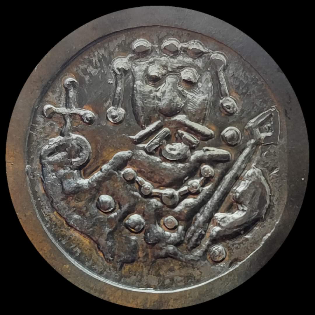 Plaque-Of-The-Serbian-Numismatic-Society-Idea-Under-Development